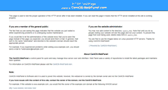 Desktop Screenshot of booshehr.basij.ir